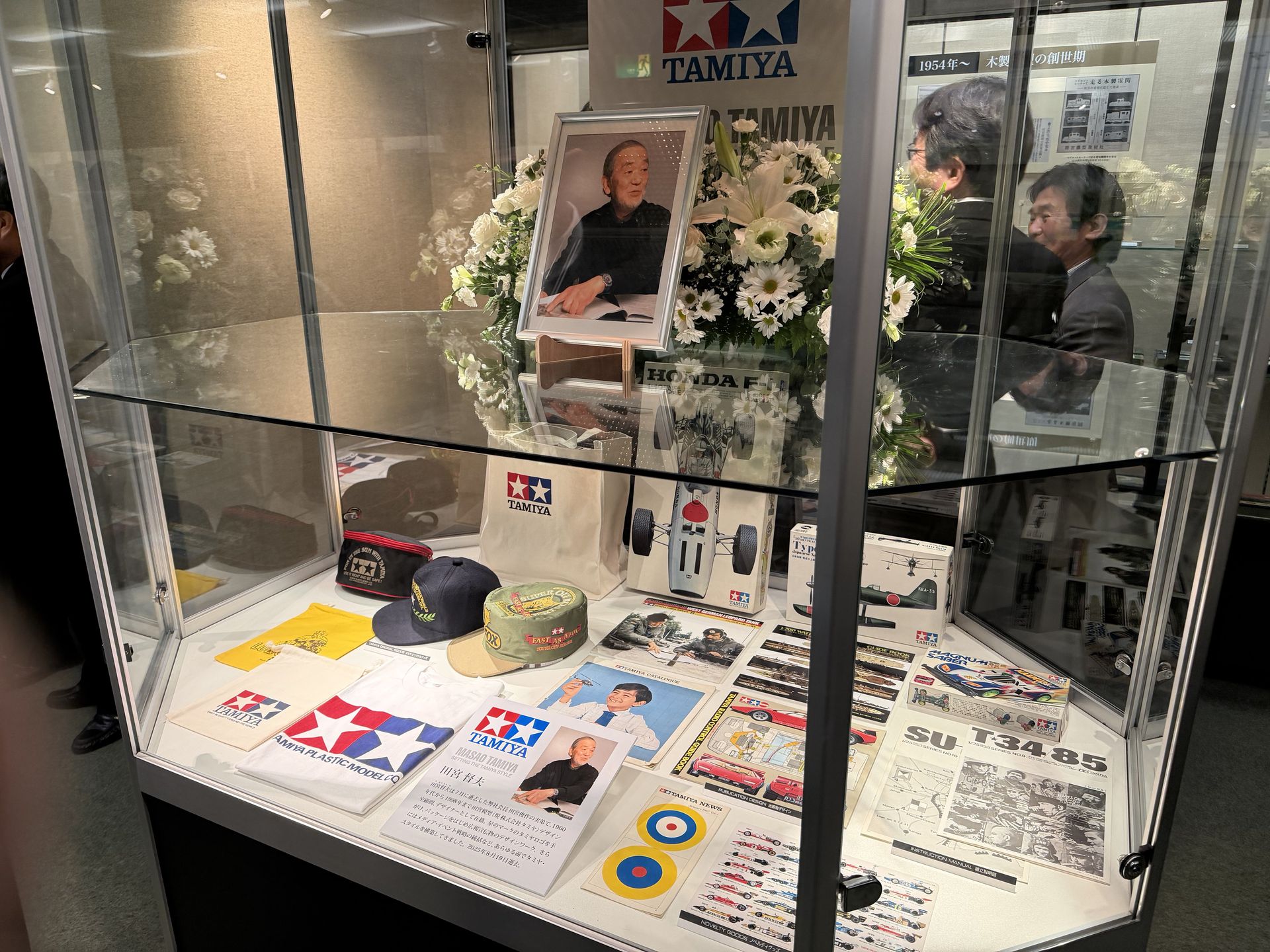 8月に亡くなった実弟であり、ツインスターの生みの親である田宮督夫氏の追悼コーナーも設置されていた