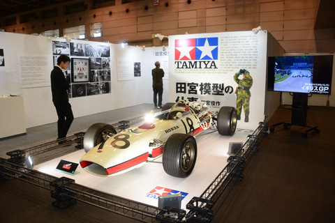 田宮会長の徹底した模型へのこだわり「田宮模型の仕事展」先行レポート