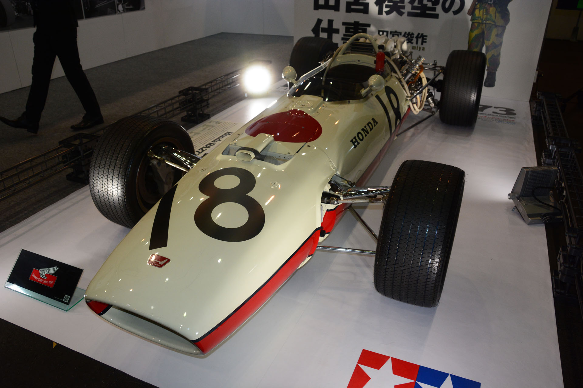 「RA273」は1966年、新たに3リッターエンジンで争われることになったF1グランプリにHondaが投入したマシンだ。こちらはHondaがこのイベントのために2台も出展している
