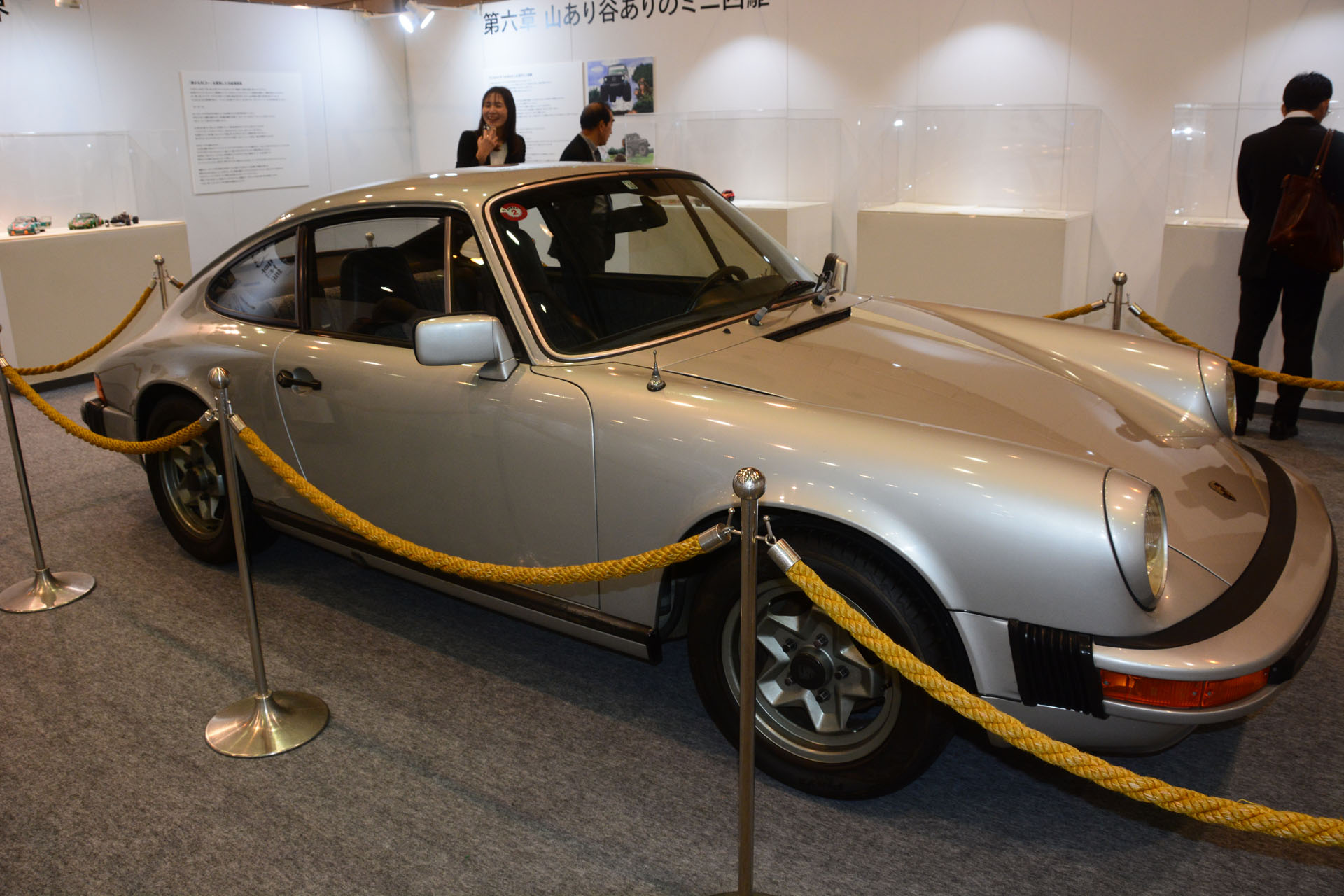 ポルシェを分解する"取材"