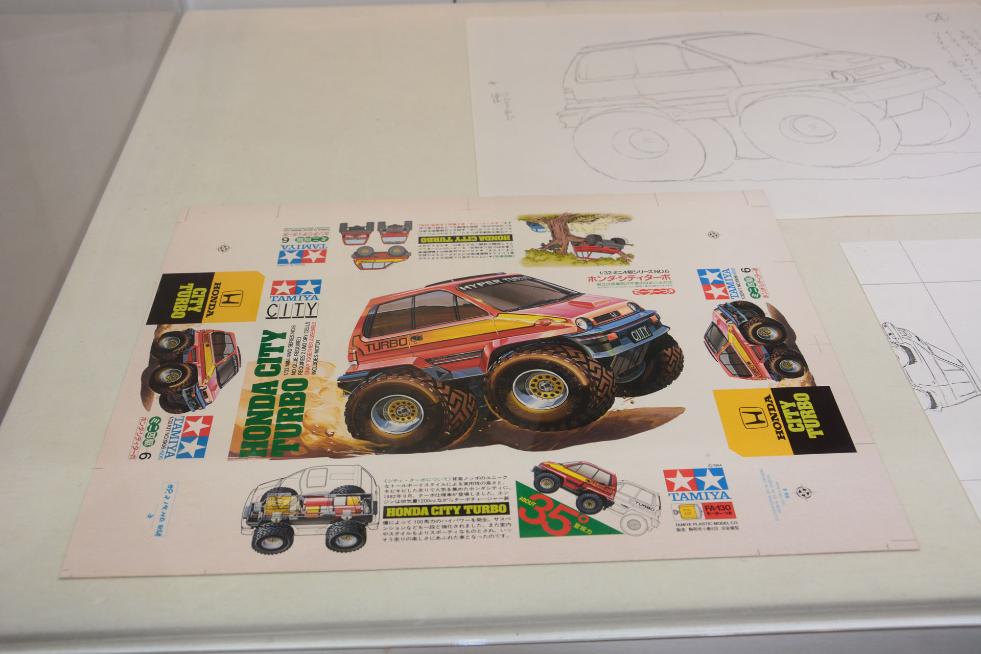 大きなタイヤは後のモンスタートラックに通じる。大塚氏の斬新なイメージがミニ四駆を世代を超えた人気を獲得するホビーへ変えたのだ