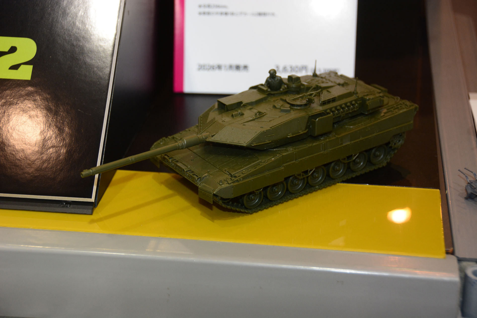 徹底した省パーツ化と、緻密なディテール表現を両立している