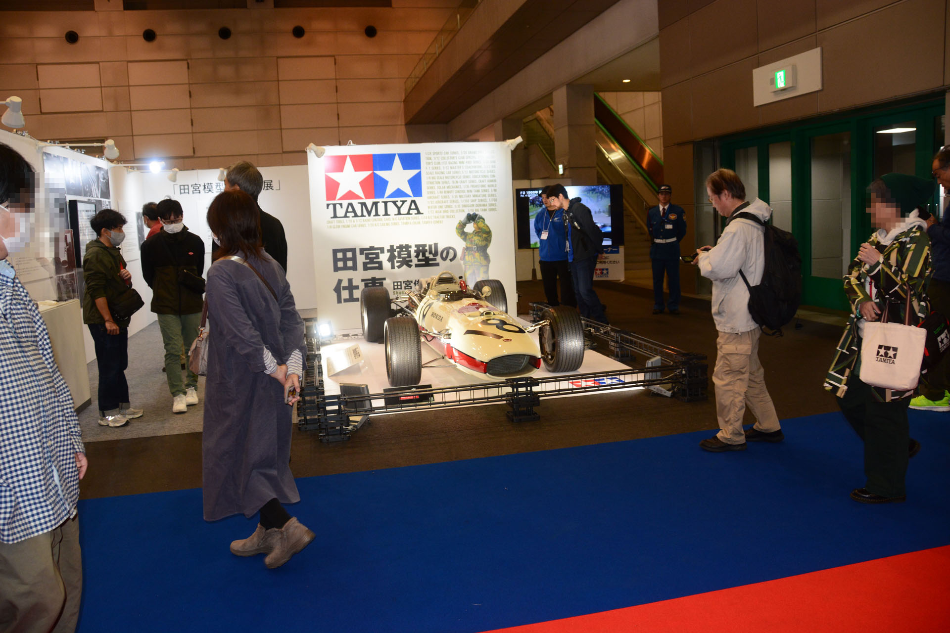 来場者の関心を集めていた