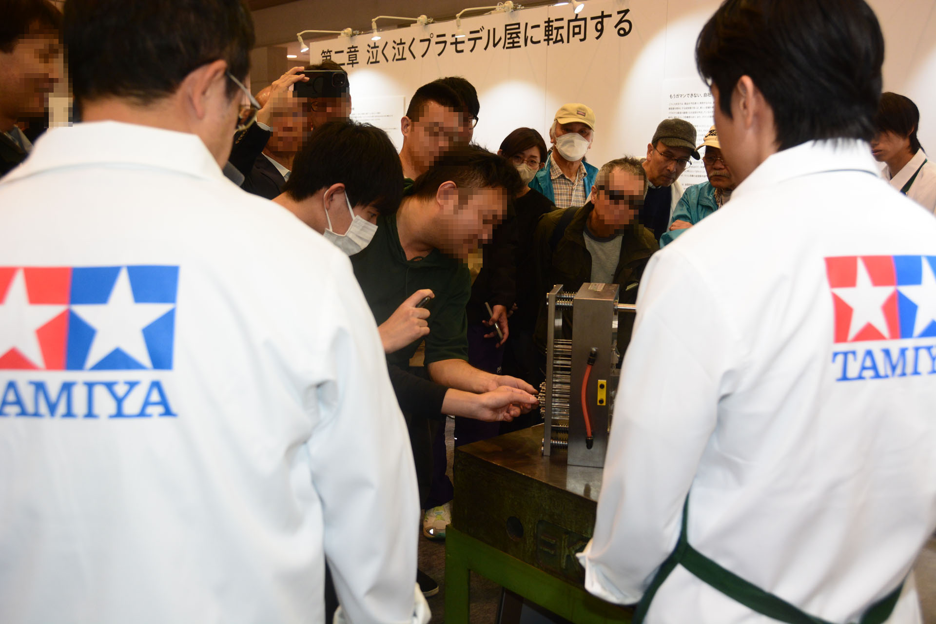 特に注目度が高かった最新金型