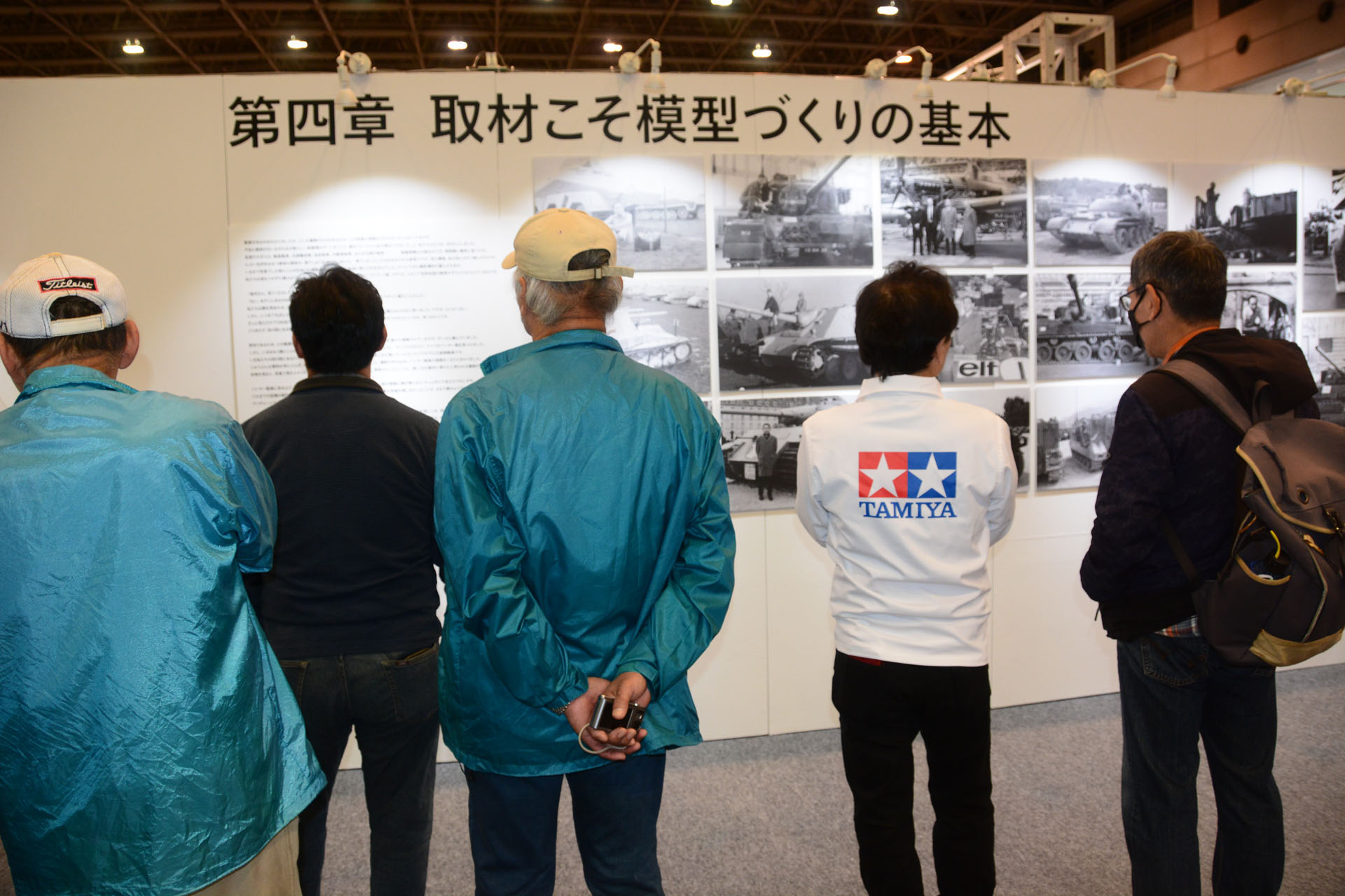 来場者から会長へ追悼メッセージ