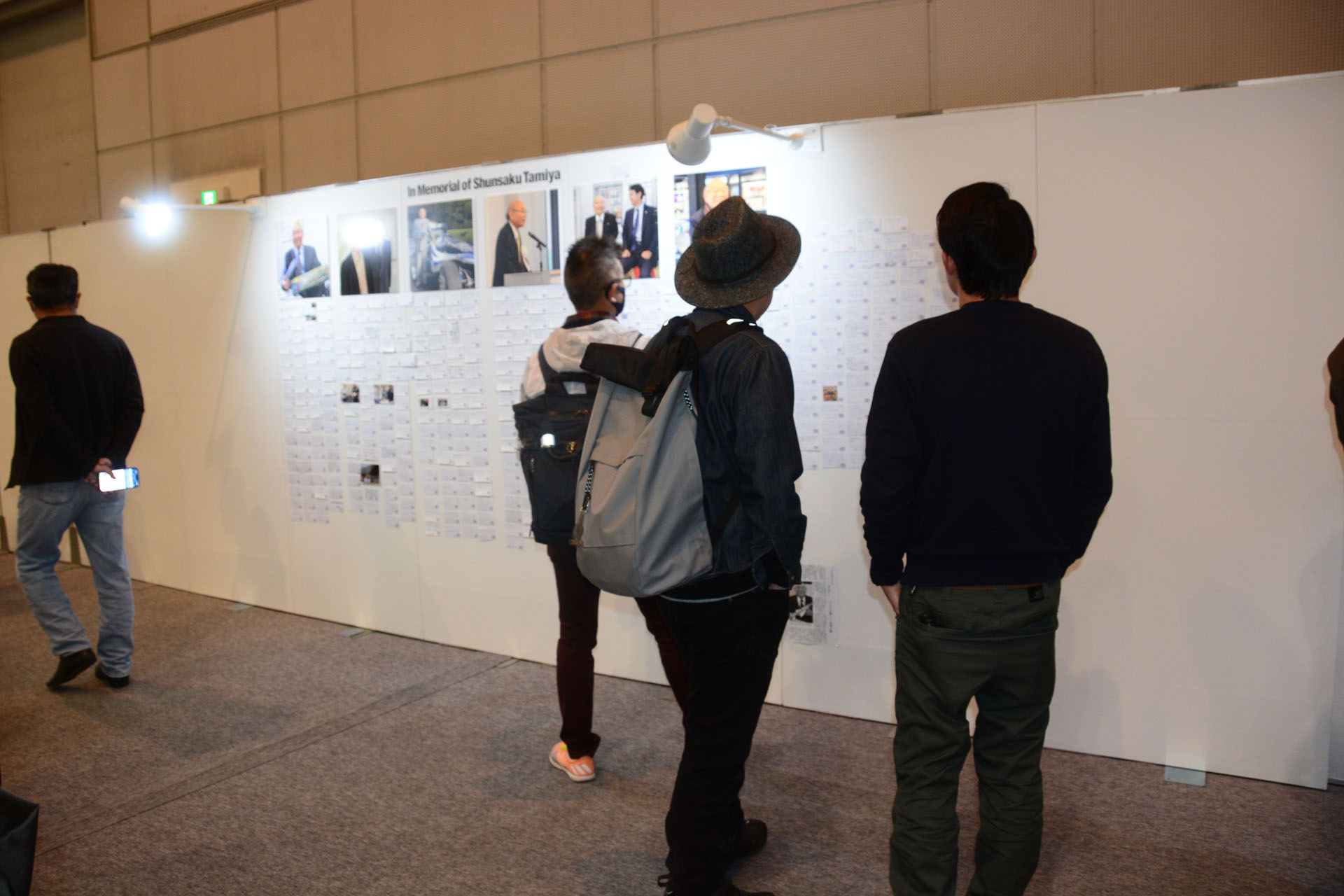 来場者から会長へ追悼メッセージ