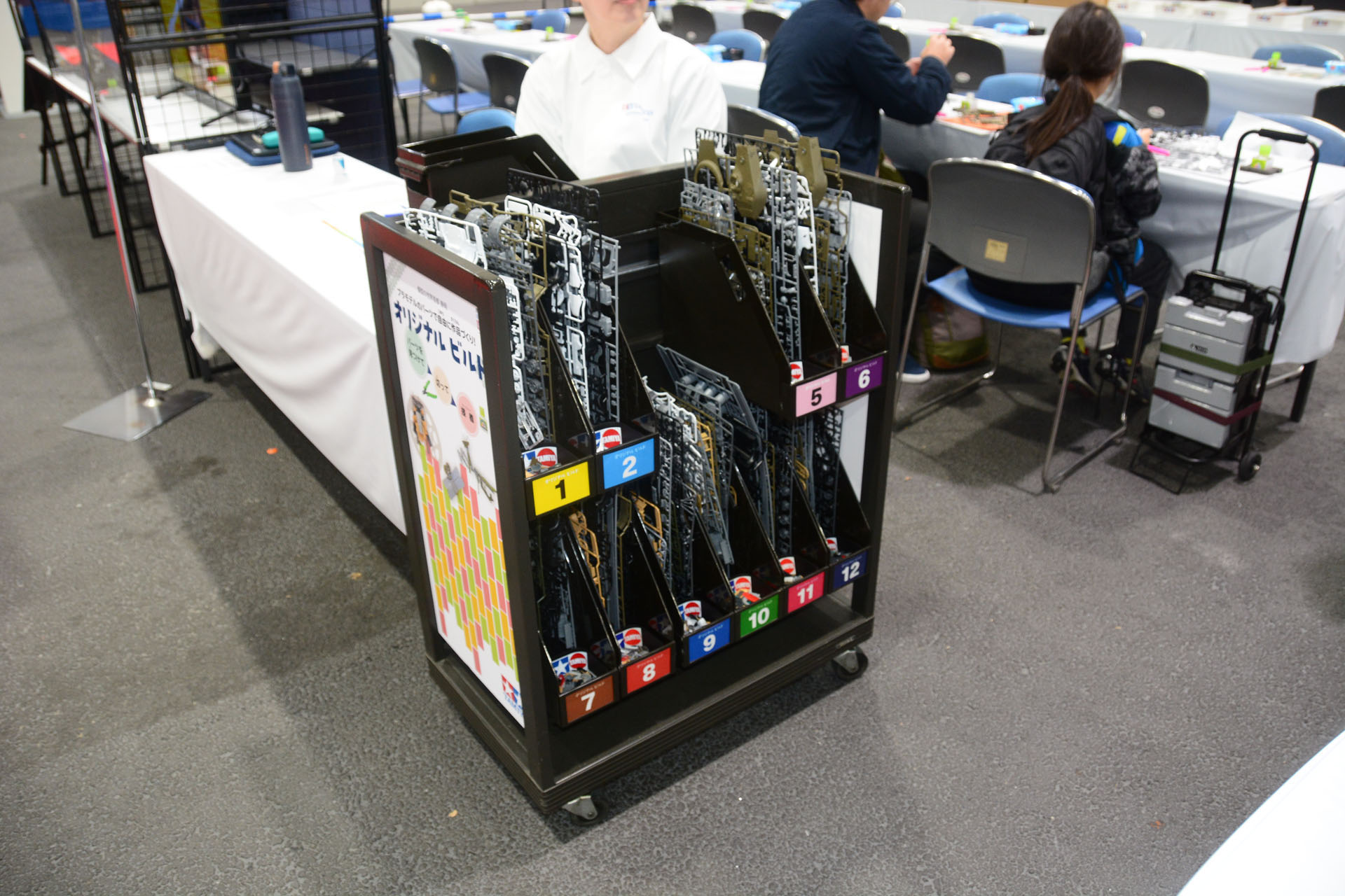 既存のランナーから全く新しい模型を作るオリジナルビルド