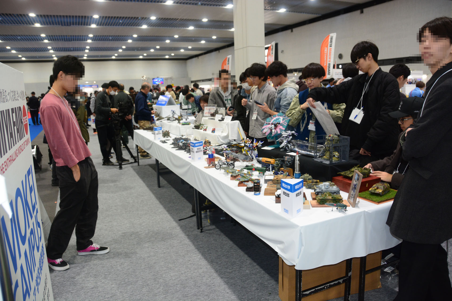 大学生による模型作品を展示する「MOKEI CAMPUS タミヤフェア学生模型祭」