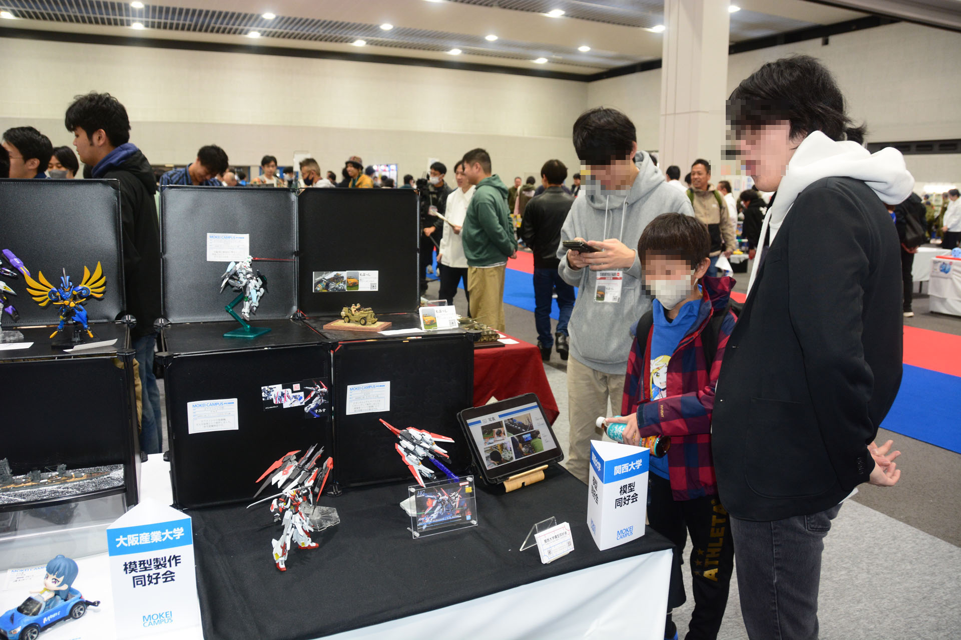 大学生による模型作品を展示する「MOKEI CAMPUS タミヤフェア学生模型祭」