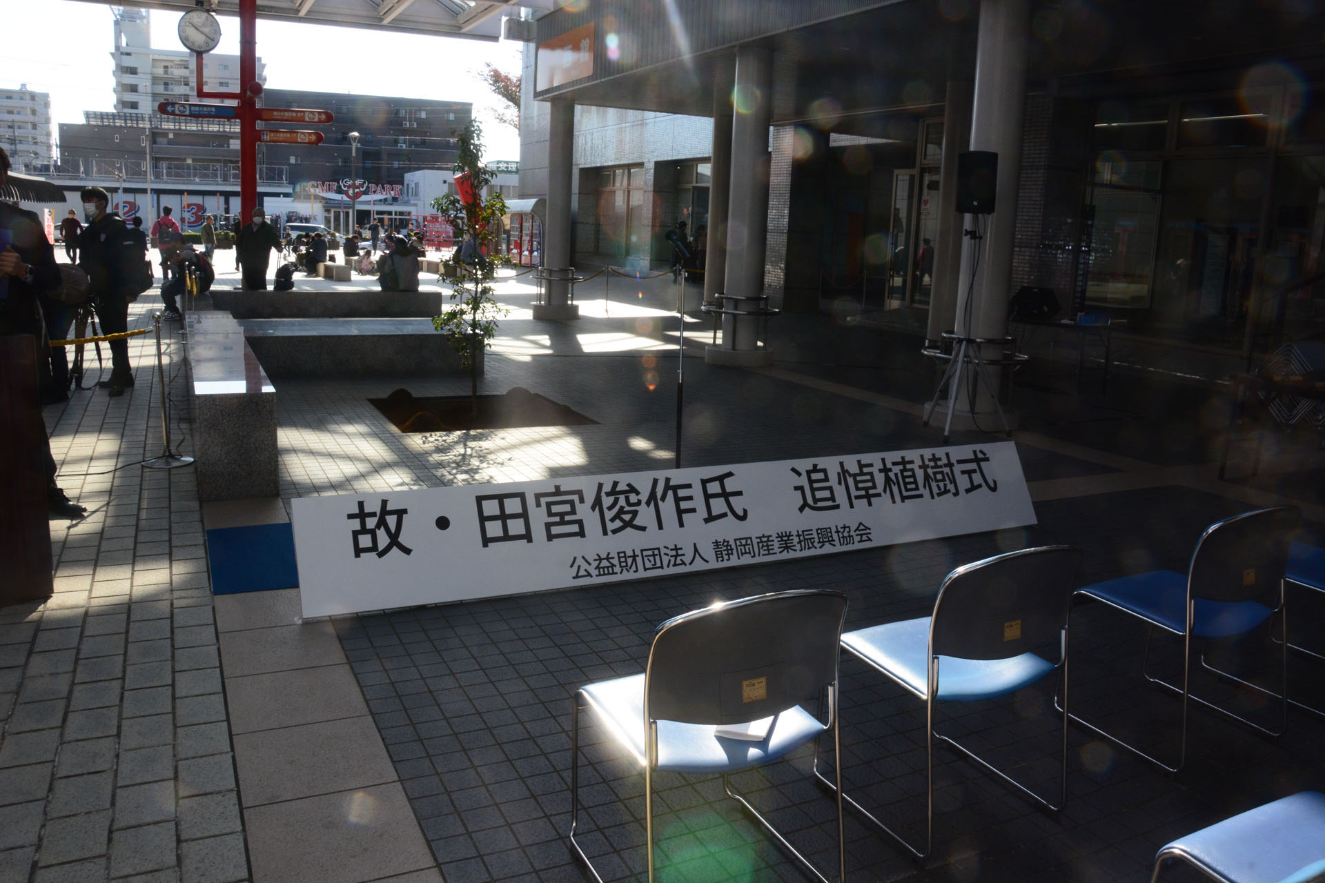 ツインメッセ静岡の新しいシンボルとなるだろう