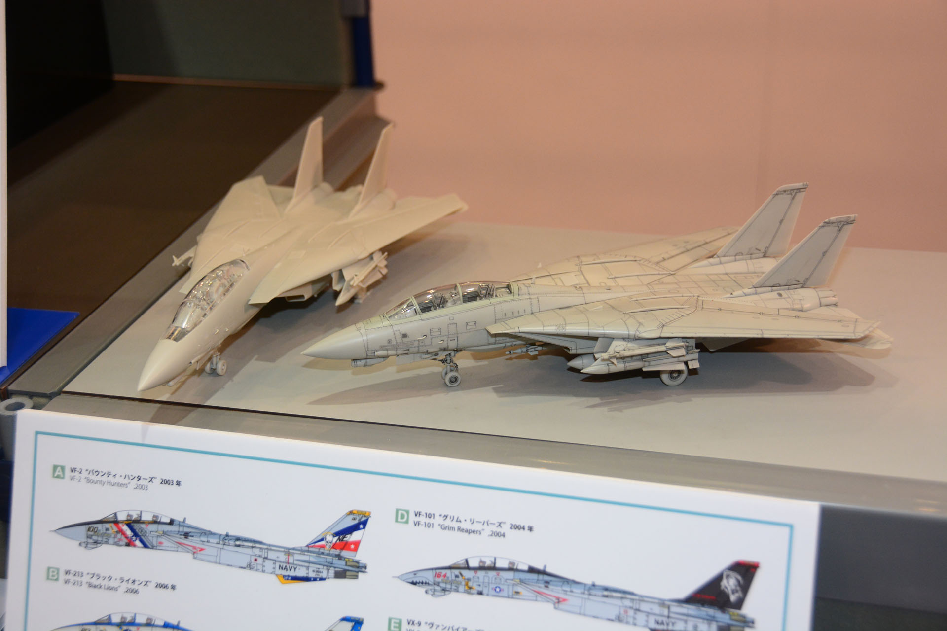 パーツを統合パーツ数を減らしながら、ディテールにもこだわっている