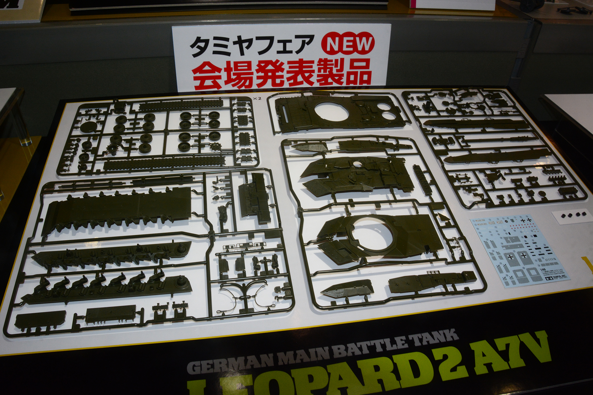 パーツ数を少なく、組み立てやすい設計に