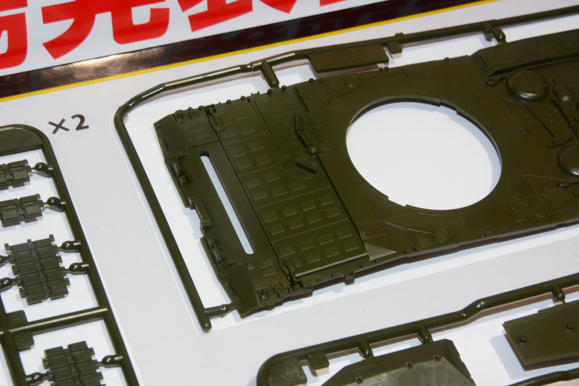 装甲表現など、ディテールには力が入っている