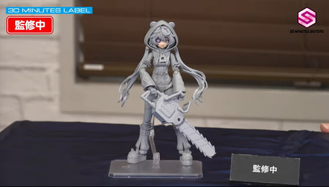 30MS」より新たなシスター「SIS-J00 メルンジャ[カラーA]」が2026年6月