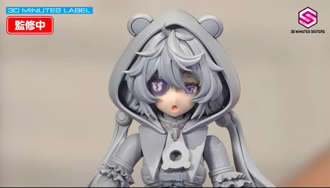 30MS 強襲型シスター　塗装完成品 30MS」より新たなシスター「SIS-J00 メルンジャ[カラーA]」が2026年6月