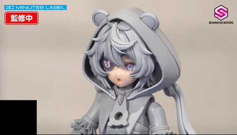 30MS」より新たなシスター「SIS-J00 メルンジャ[カラーA]」が2026年6月