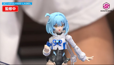 30MS」より新たなオプションパーツ「アクションウエアα」が登場！【#生