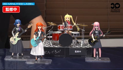 ぼっち・ざ・ろっく」より結束バンドのドラム担当「伊地知虹夏」が