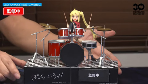 ぼっち・ざ・ろっく」より結束バンドのドラム担当「伊地知虹夏」が