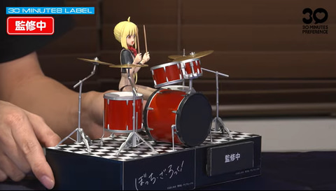 ぼっち・ざ・ろっく」より結束バンドのドラム担当「伊地知虹夏」が