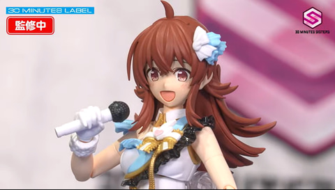 30MS×シャニマス」より「放課後クライマックスガールズ」の「小宮果穂