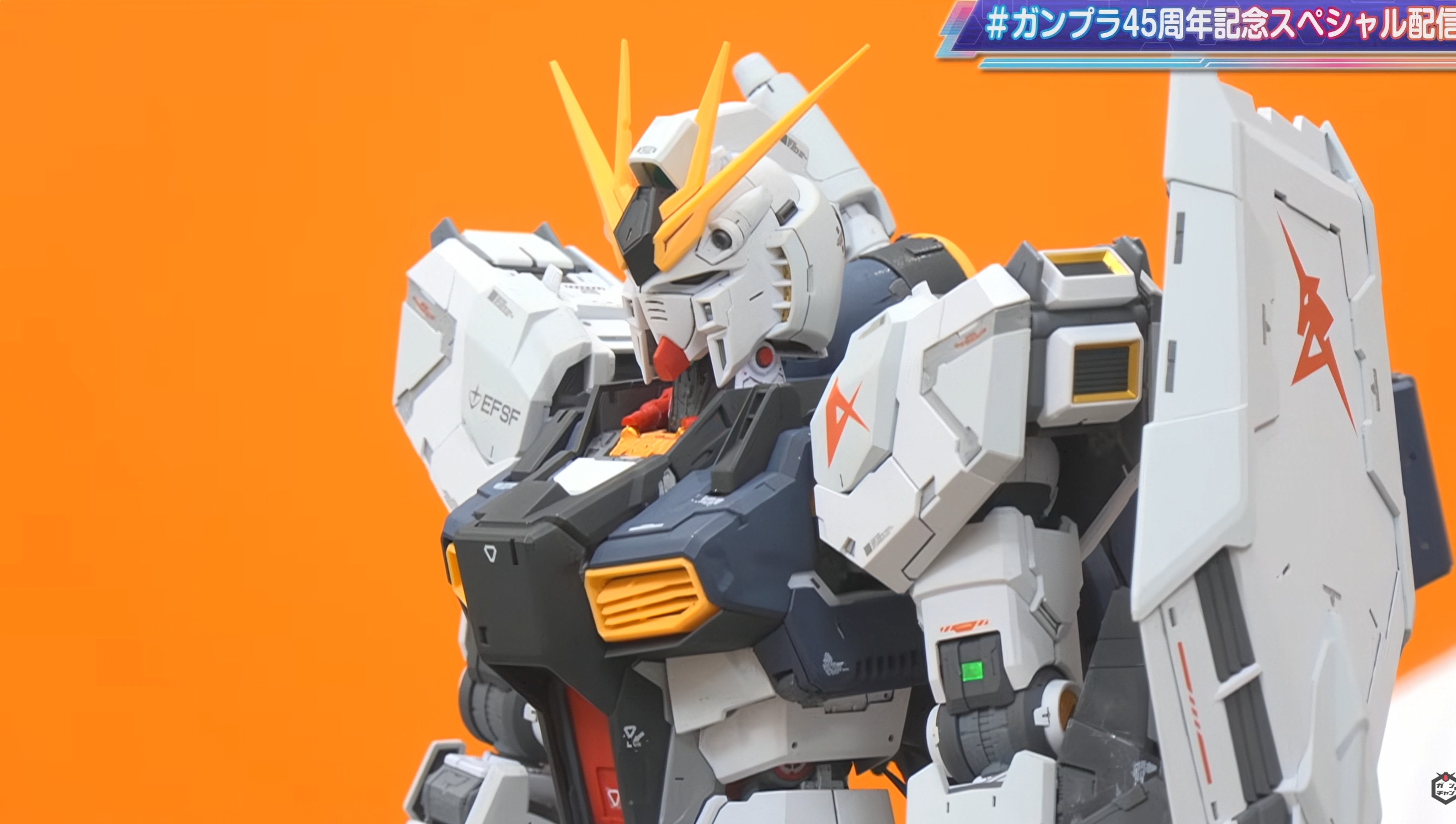各部にメタリックな光がある。これが「リアルスティックデカール」だ