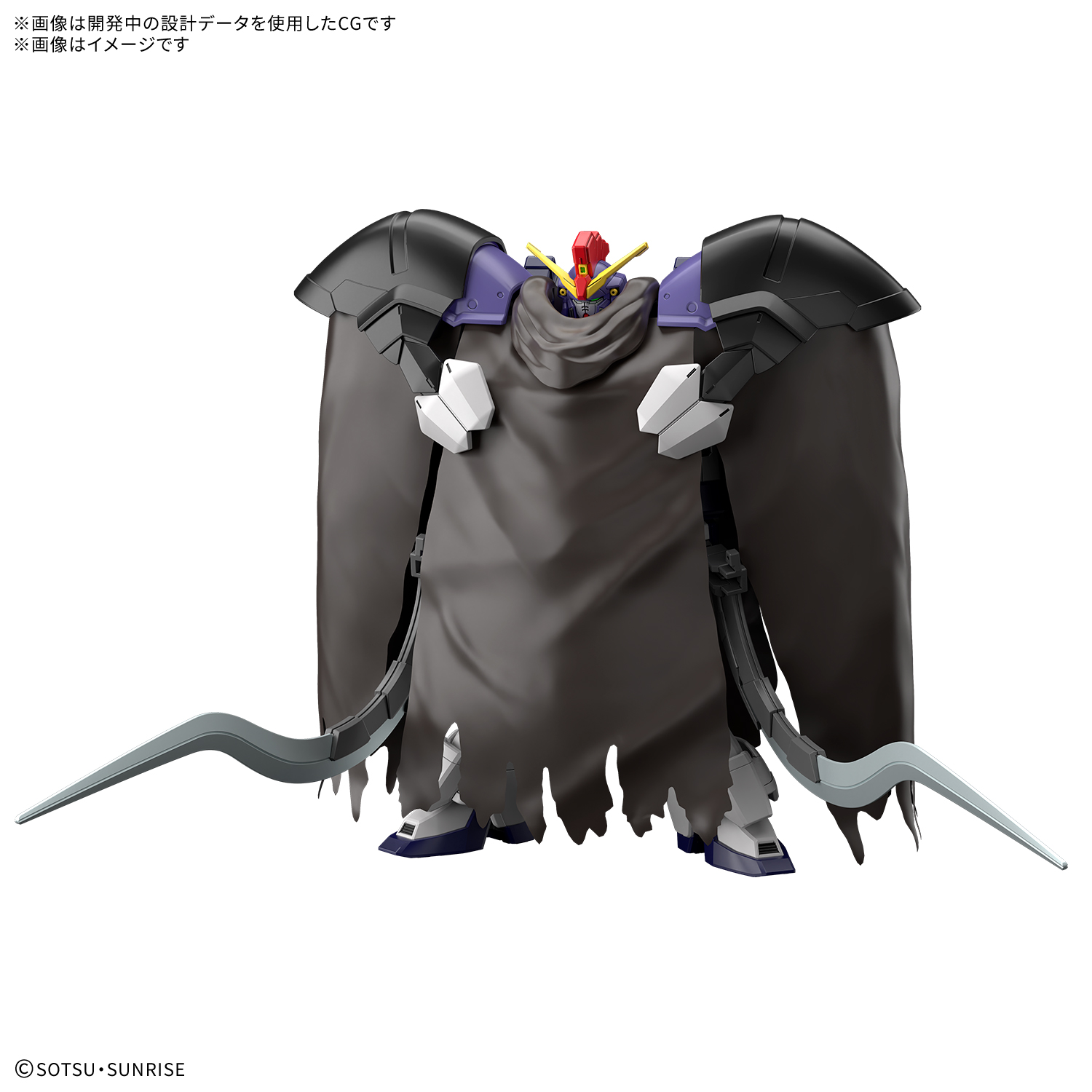 特徴であるマントを軟質素材で表現