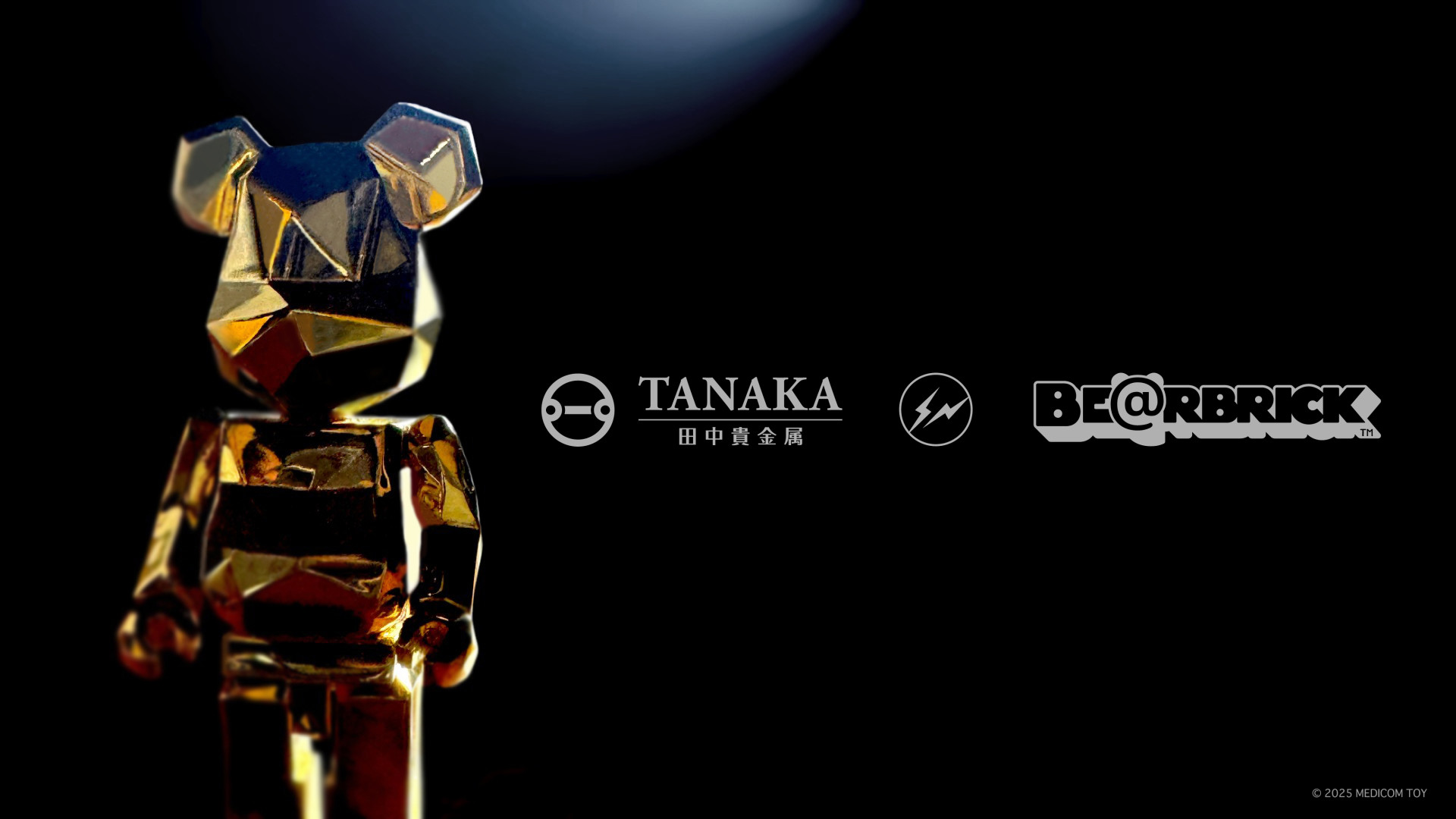 多面体ならではの複雑な光の反射を確認できる