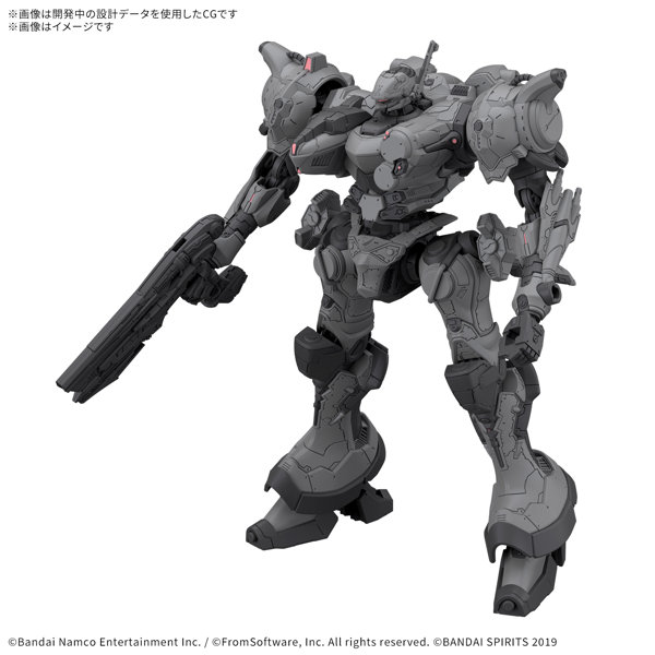 「30MM ARMORED CORE VI FIRES OF RUBICON ARQUEBUS CORPORATION VP-40S」
