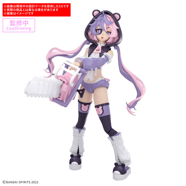 「30MS SIS-J00 メルンジャ［カラーA］」