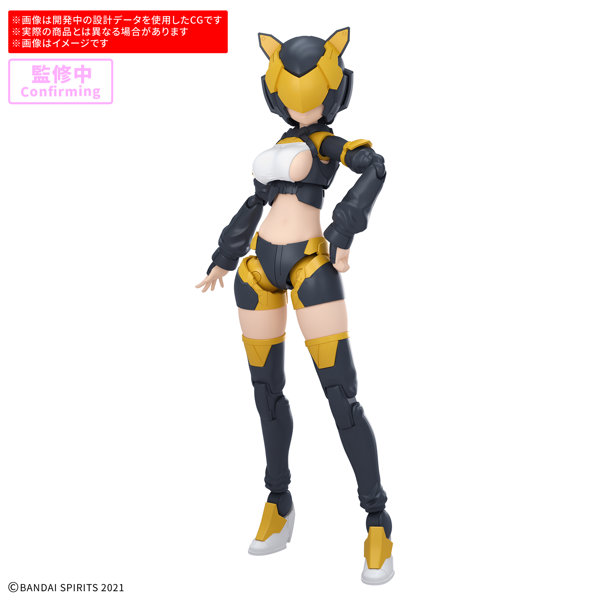 「30MS オプションパーツセット28（アクションウエアα）［カラーA］」