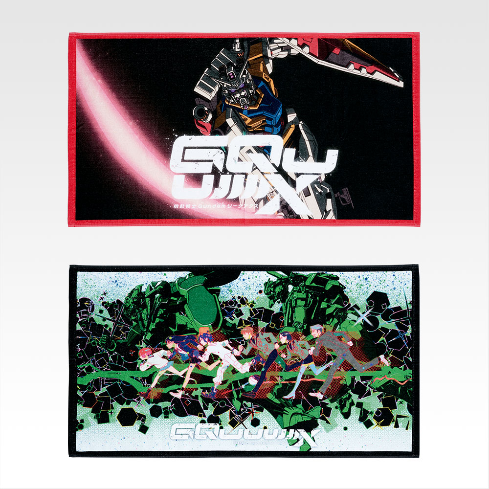 C賞：ビッグタオル