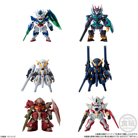 未開封　GUNDAM CONVERGE まとめ売り　40個 食玩「FW GUNDAM CONVERGE ＃29」がプレバンにて11月20日13時より予約