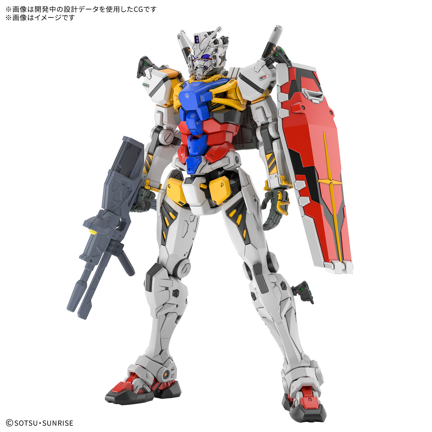 「HG 1/144 白いガンダム」12月6日発売予定