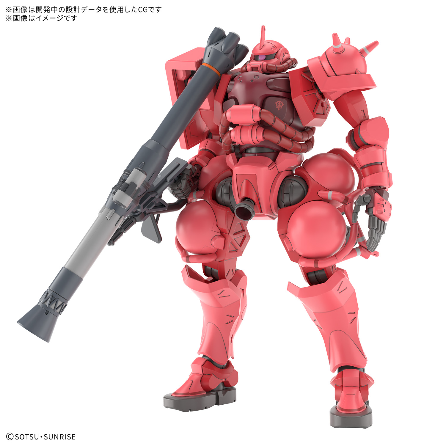 「HG 1/144 シャア専用ザク(GQ)」12月6日発売予定
