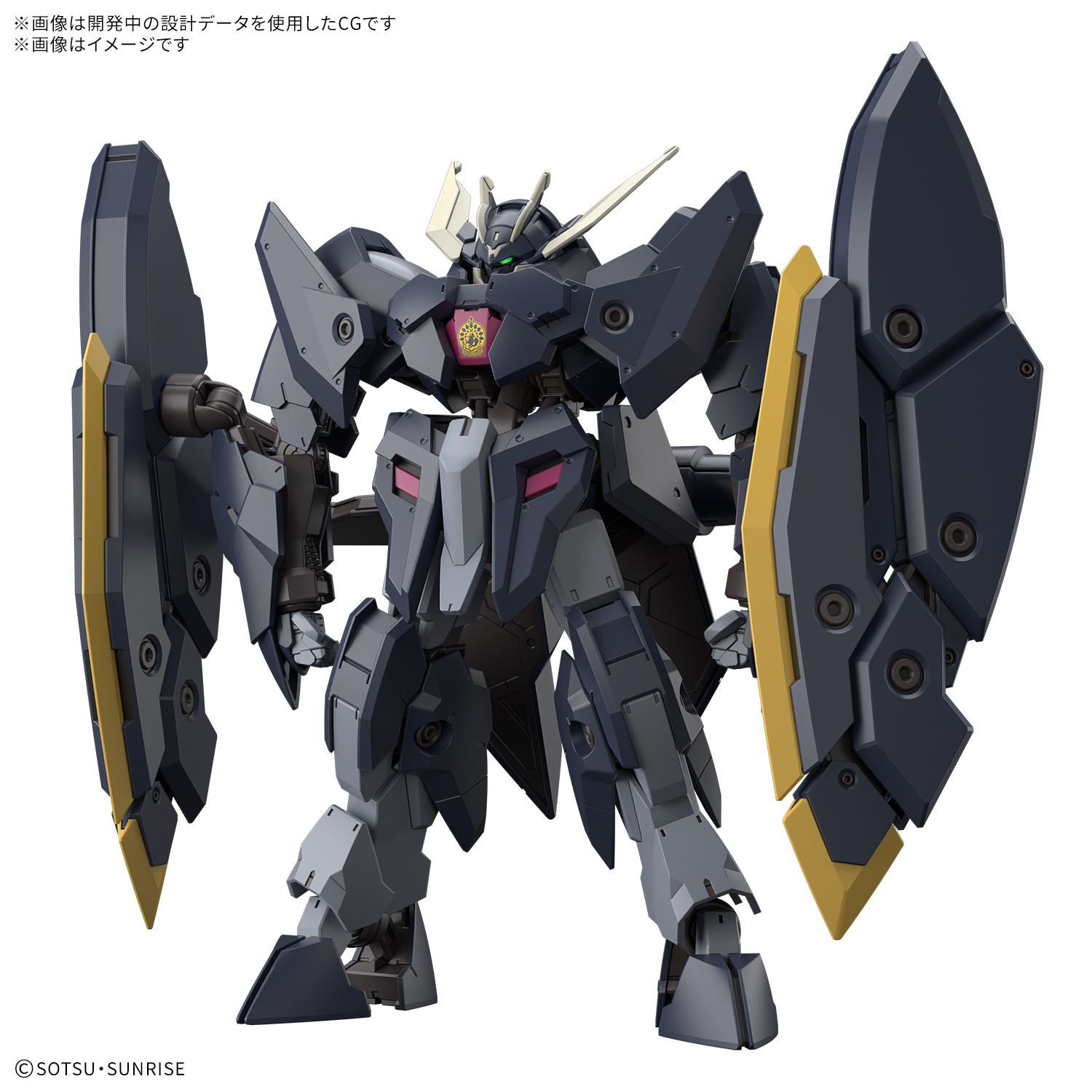 「HG 1/144 ガンダムザガン」12月6日発売予定