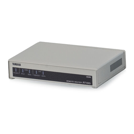 ISDN リモートルーター RT100i