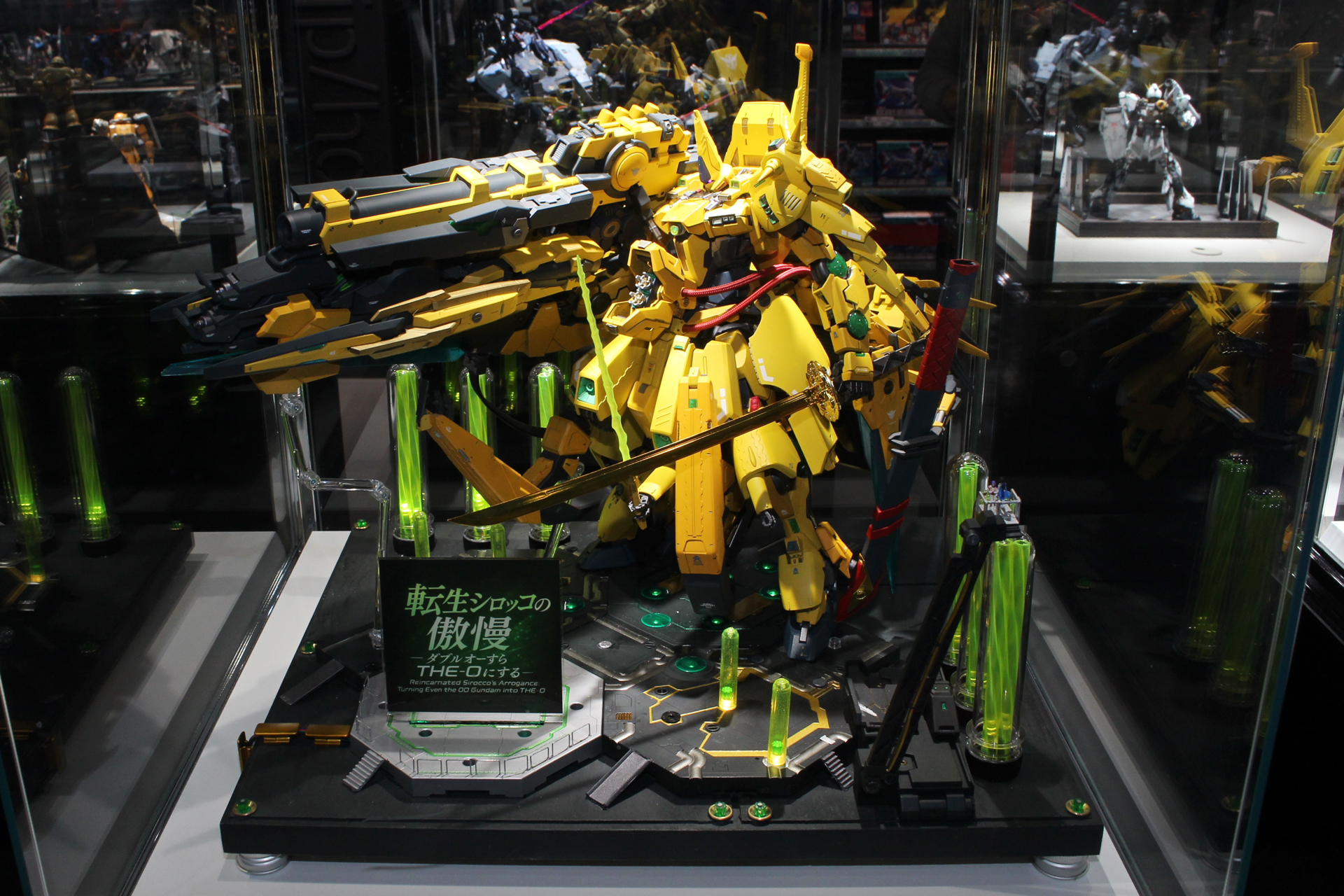 転生シロッコの傲慢―ダブルオーすらTHE・Oにする―／ダイスケ／PG 1/60 ダブルオーガンダム セブンソード/G他