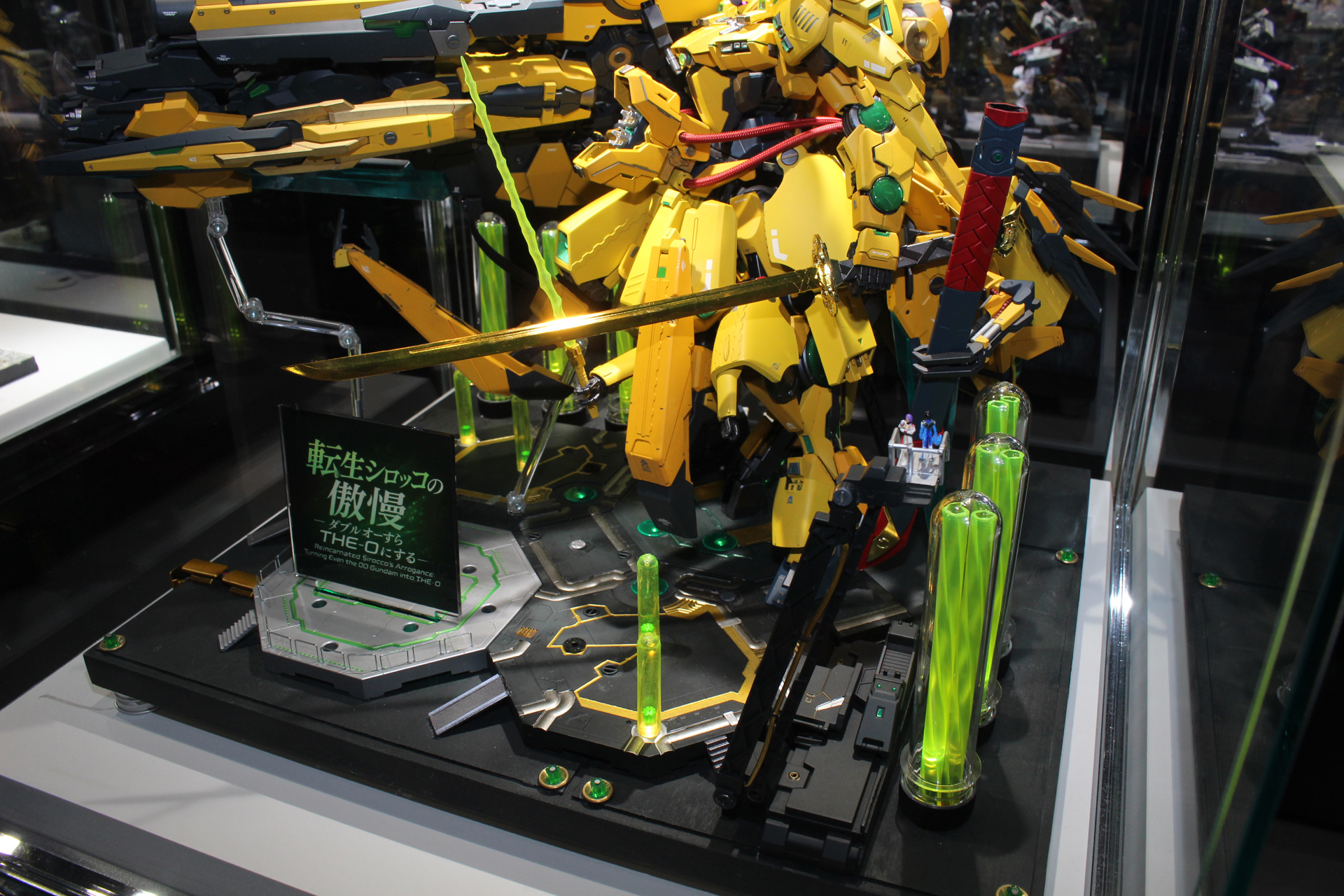 転生シロッコの傲慢―ダブルオーすらTHE・Oにする―／ダイスケ／PG 1/60 ダブルオーガンダム セブンソード/G他