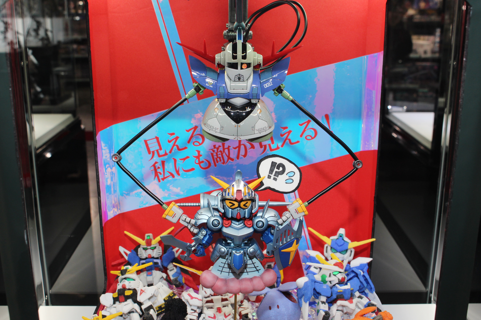 ナイトガンダム転生 ～ジオングキャッチャーの試練～／Sui／BB戦士370 LEGEND BB 騎士ガンダム他