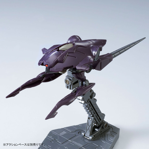 ガンダム 鉄血のオルフェンズ」よりガンプラ「HG モビルアーマーハシュ ガンダム 鉄血のオルフェンズ」よりガンプラ「HG モビルアーマーハシュ