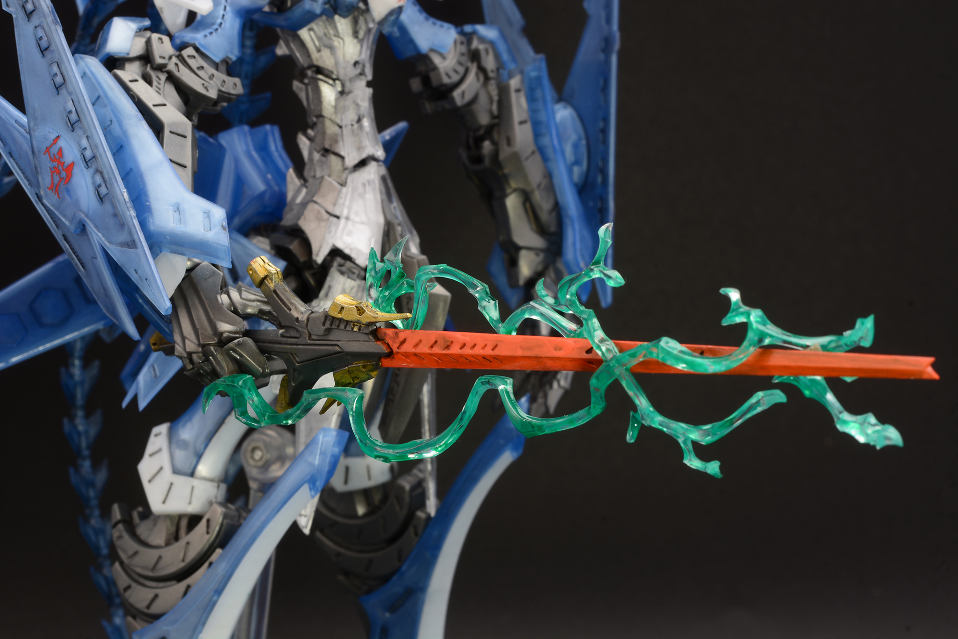 プラズマをまとった刀身