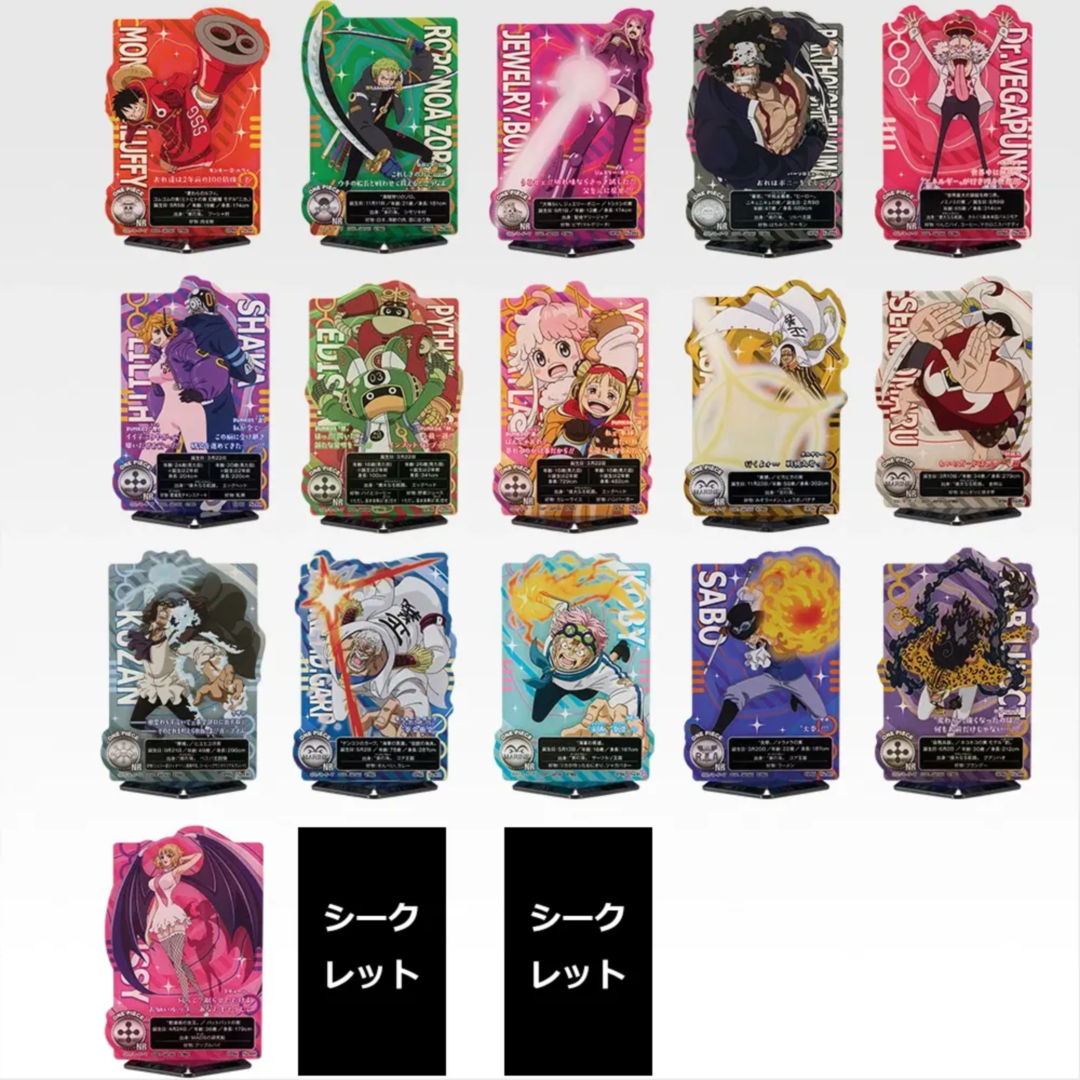 I賞 ACLLECT-ワンピース-～未来島エッグヘッド～