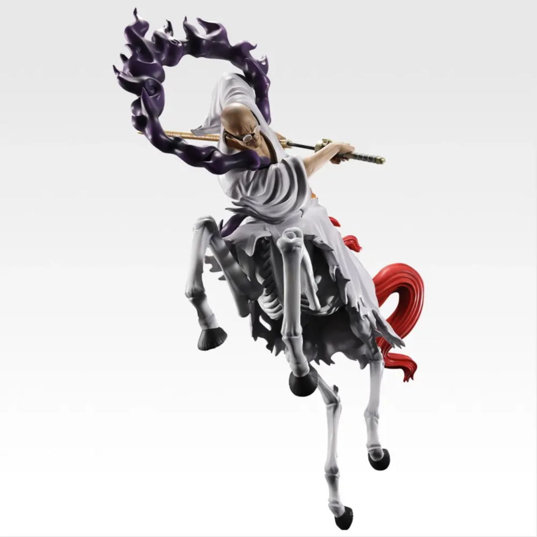 D賞 イーザンバロン・V・ナス寿郎聖 MASTERLISE EXPIECE