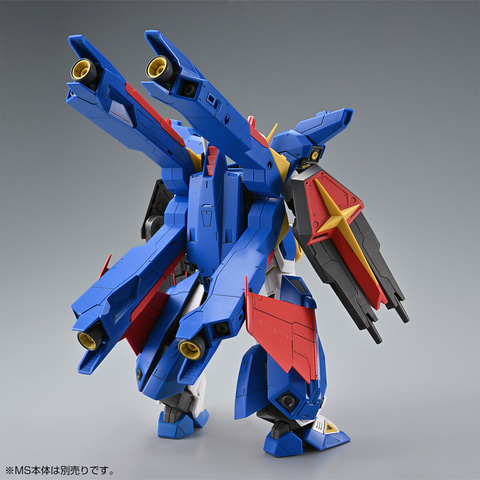 F90 A to Z PROJECT」よりガンプラ「MG 1/100 F90IIIY クラスター