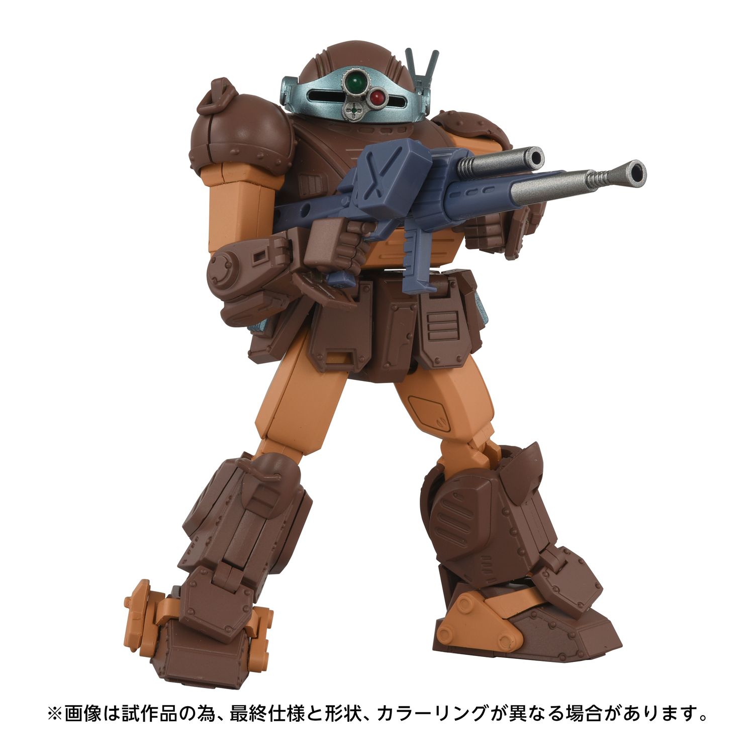 標準兵装のヘビィマシンガン