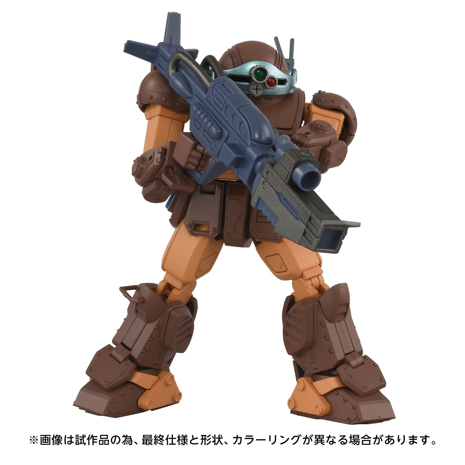 大火力のロックガンを装備可能