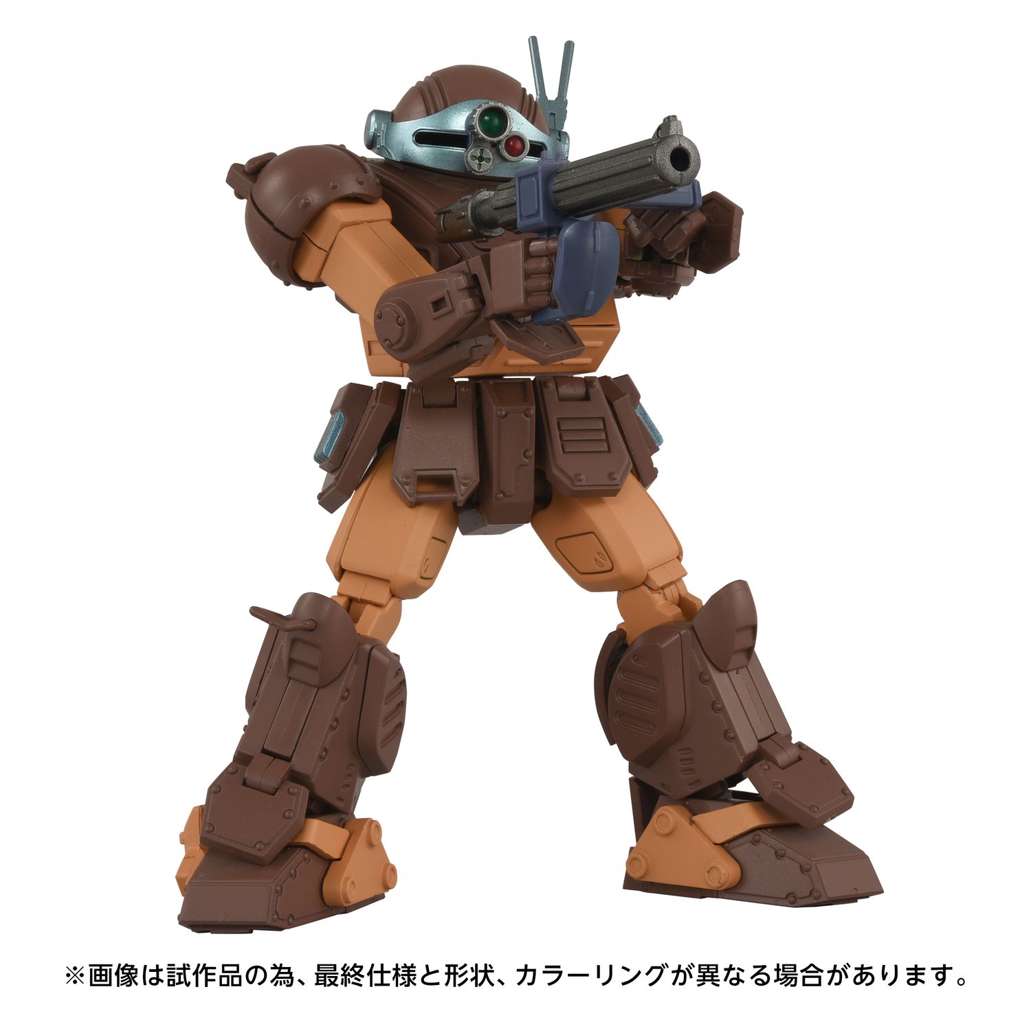 小型銃のペンタトルーパー