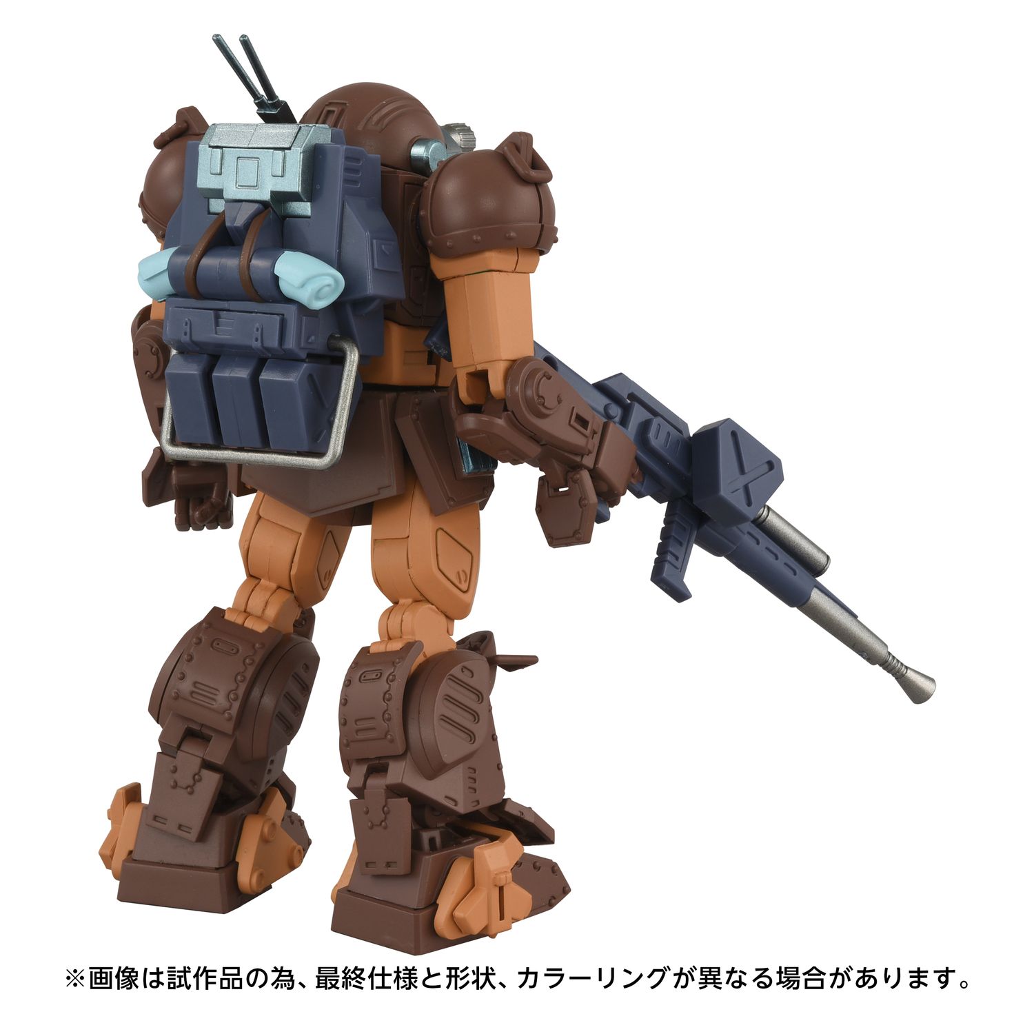 背中にはパラシュートザックを装備