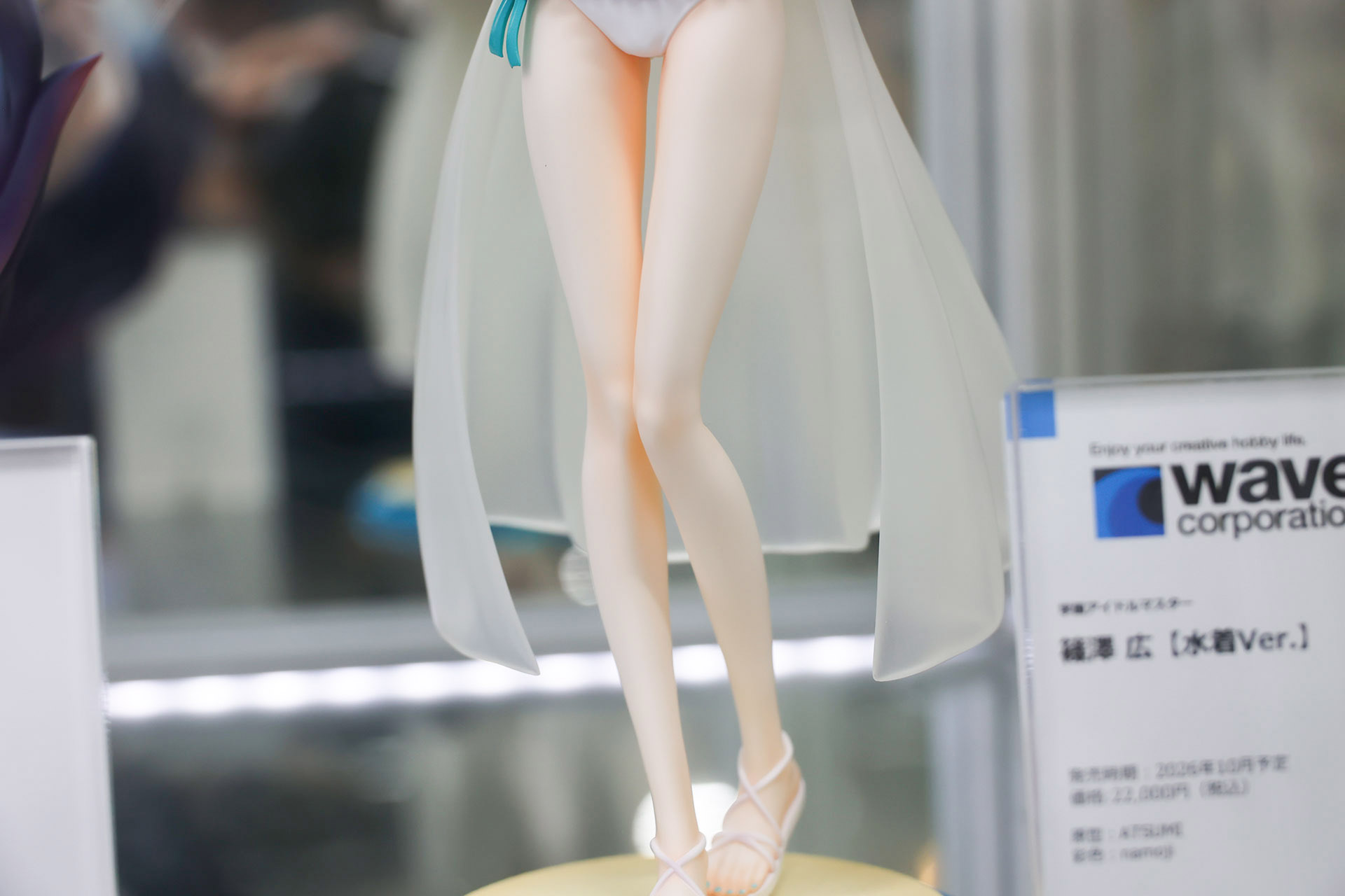 内股気味のポーズが似合っている